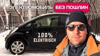 Привез Peugeot Ion (Mitsubishi i-MiEV) - самый дешевый электромобиль из Европы