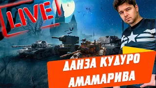 ЗАБЫЛ ПОСПАТЬ 🔴 ЗАКРЫВАЮ РЕЖИМ 🔴 ЕЖ БЕГУЩИЙ ПО ВОДЕ 🔥🔥