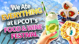 We Ate EVERYTHING at EPCOT's Food & Wine Festival