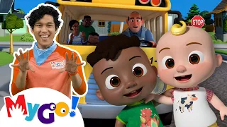 Wheels on the Bus | 1 HOUR | CoComelon Nursery Rhymes & Kids Songs | MyGo! Sign Language For Kids