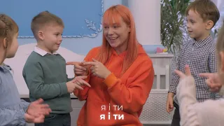 Музична терапія для дітей |  «Я і Ти» TARABAROVA