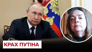 💥 Удару по Путіну завдала не здача Херсона, а дещо інше! | Курносова