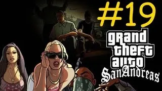 GTA San Andreas #19 | Каратэ и автошкола :D |