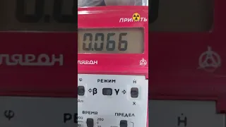 Внимание!!! Опасность!!! Танковые часы СССР.☢️☢️☢️☢️☢️☢️☢️