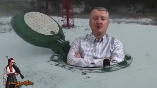 Пуск ракеты 🇷🇺 из шахты.