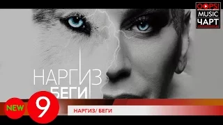 ТОП 10 / OOPS!MUSIC CHART / ХИТ ПАРАД 21.05 - 27.05