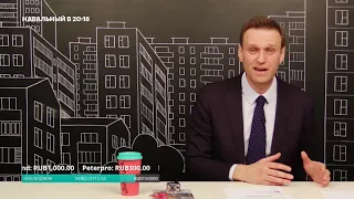 Рогозин и пропавший миллиард  | Рассказывает Алексей Навальный