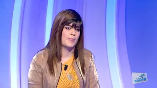 Saffi Kalbek S01 Episode 19 19-02-2020 Partie 02