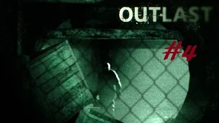 Outlast - и Генератор, вайга лата йойтар йолуш цахилла цу накъосто #4 (на Чеченском языке)