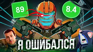 DEAD SPACE REMAKE ОБЗОР НА RTX 4090 | РЕМЕЙК ИЛИ РЕМАСТЕР?