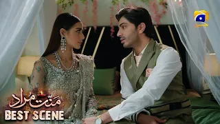 Mannat Murad Episode 17 | 𝐁𝐞𝐬𝐭 𝐒𝐜𝐞𝐧𝐞 𝟎𝟐 | Iqra Aziz - Talha Chahour | HAR PAL GEO