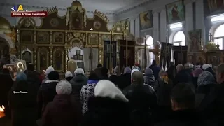 Дайджест за 19 січня 2019 року