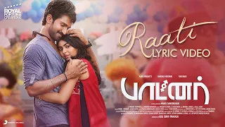 Partner - Raati Lyric | Aadhi Pinisetty, Hansika Motwani Pallak Lalwani l Santhosh Dhayanidhi