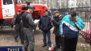 Пожар на ул Поморской в Архангельске