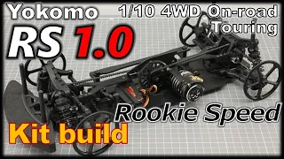 [RC] Yokomo Rookie Speed RS 1.0, kit build