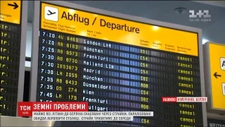 Через страйки аеропорти Берліна скасували сотні рейсів