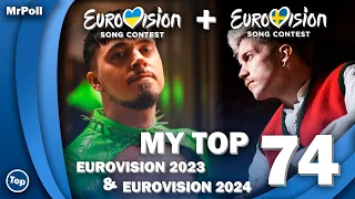 Eurovision 2023 + Eurovision 2024 | My Top 74 (Combined)