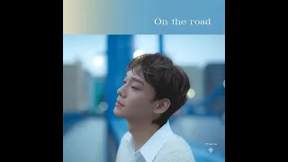 Chen - On the Road lyrics | перевод на русский