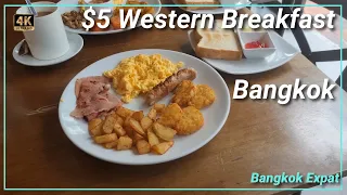 $5 Western Breakfast set Bangkok Red Lion Sukhumvit Soi 13 🇹🇭 Thailand