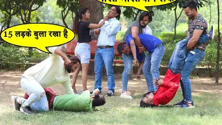 Kabir Mady & Robin || Kabir K Prank