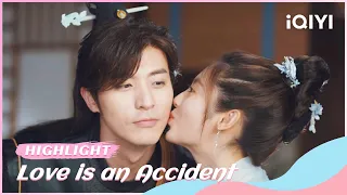 An Jingzhao Asks for a Kiss and Asks for Reward | Love Is An Accident | iQIYI Romance