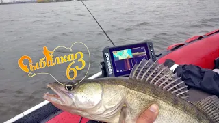 Я нашел судака эхолотом Lowrance Elite FS, Судак осенью на джиг