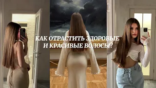 КАК ОТРАСТИТЬ КРАСИВЫЕ И ЗДОРОВЫЕ ВОЛОСЫ (ЧАСТЬ2): дефициты, уход, ответы на вопросы