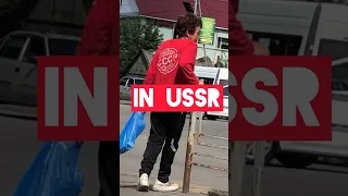 Я Рождён в СССР. I am Born in USSR