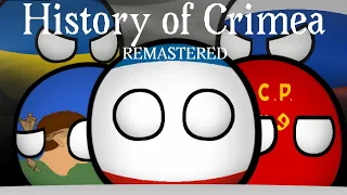 История Крыма|History of Crimea [Remastered] (Countryballs)