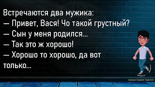 💎Врачу Выгодно ,Когда Вы...Большой Сборник Смешных Анекдотов,Для Супер Настроения!