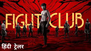 FIGHT CLUB | Official Hindi Trailer | Disney+ Hotstar