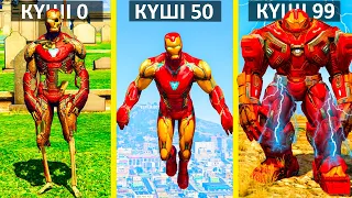 Upgrading NOOB IRON MAN Into THE GOD IRON MAN in GTA 5...