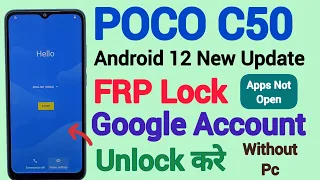 POCO C50 FRP Bypass Android 12 || New Update Trick || Google Account Unlock || Without Pc || 2023.