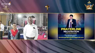 2022-10-06 |TESTIMONY zoom big| THURSDAY DELIVERANCE BIG MEETING {DELIVERANCE WEEK-7} #fanJesusJiDa