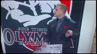 لحظة تتويج بيغ رامي  😨😍😍big ramy