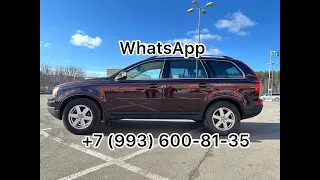 ❌❌❌ПРОДАНО❌❌❌ Volvo XC90   HD 1080p