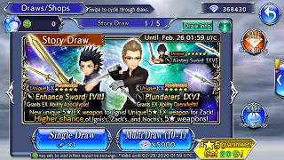 Dissidia FF Opera Omnia - Zack & Ignis Banner Pulls