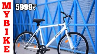 Btwin mybike full review || Real review ||  best cycle under 5000 || Best hybdrid cycle under 5000