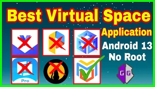 Best Virtual Space Application For Android 13 2024