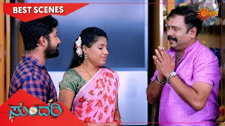 Sundari - Best Scenes | Full EP free on SUN NXT | 03 Nov 2022 | Kannada Serial | Udaya TV