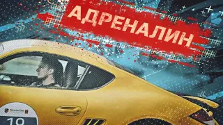 Открытие сезона 2021 "Штурманское ралли Porsche Club Moscow"