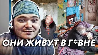 Марго про отношение к Ветеранам