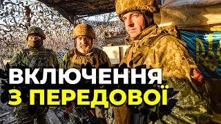 🔥«ПРЯМИЙ» потрапив у зведення «народної міліції «ДНР» / ВКЛЮЧЕННЯ З ПЕРЕДОВОЇ