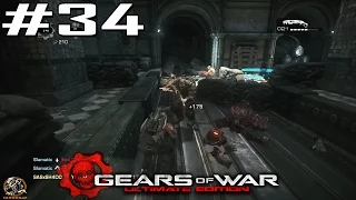 Gears of War Ultimate Edition Gameplay "LEVEL 60!" Road to Level 100 #34