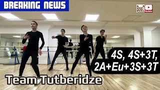 [Breaking news] Alexey ZHELEZNYAKOV & Team TUTBERIDZE - Dance BATTLE 2 + smth else 😉 (03/2021)