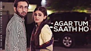 Badar & Gaiti 👫 Agar Tum Sath Ho 👫 | Hira Mani & Affan Waheed | Do Bol |