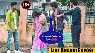 Gold Digger Bhabhi Ne sadi ke bad bhi banaye boyfriend or karti thi s** || Bhabhi €xpose | Abc Prank