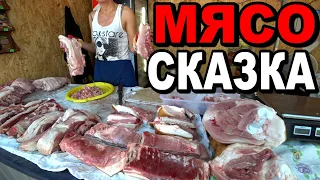 ЗАЧЕМ ЛЮДИ ГРЕБУТ ВСЁ ПОДРЯД! ЦЕНЫ и ПРОДУКТЫ просто ПЕСНЯ! ДОНЕЦК СЕГОДНЯ! РЫНОК ЖИВОТНЫХ СОЛОВКИ!