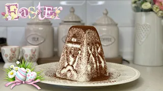 ТВОРОЖНАЯ ПАСХА ТИРАМИСУ / БЫСТРЫЙ И ЛЕГКИЙ РЕЦЕПТ / ПАСХА БЕЗ ВЫПЕЧКИ / EASTER CAKE