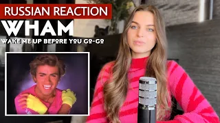 RUSSIAN Reacts to Wham “Wake me up Before you Go-Go” | MUSIC reaction for the first time